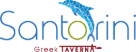 santorini restaurant logo