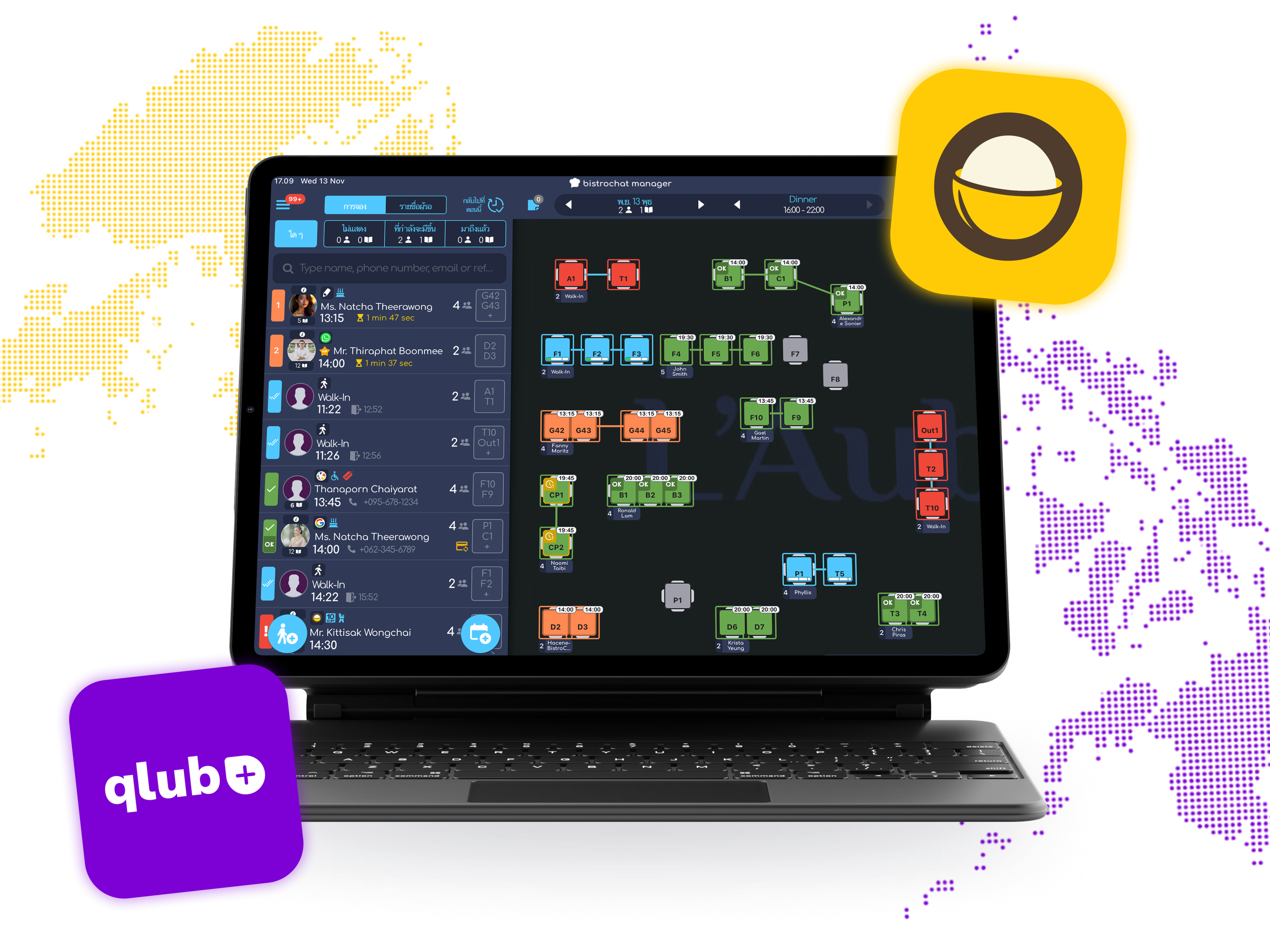 bistrochat restaurant reservation system ipad + qlub logo + openrice logo