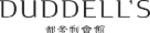 Duddell's logo